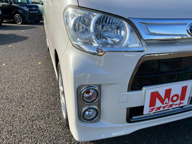 ルクラカスタム Rリミテッド ナビゲーション キーフリー オートエアコン 電動格納ミラー アルミホイール プライバシーガラス アイドリングストップ サイドバイザー フロアマット(23枚目)