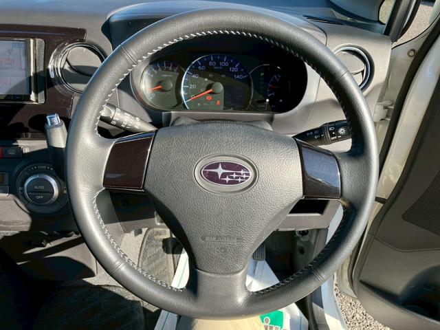 ルクラカスタム Rリミテッド ナビゲーション キーフリー オートエアコン 電動格納ミラー アルミホイール プライバシーガラス アイドリングストップ サイドバイザー フロアマット(28枚目)