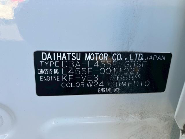 ルクラカスタム Rリミテッド ナビゲーション キーフリー オートエアコン 電動格納ミラー アルミホイール プライバシーガラス アイドリングストップ サイドバイザー フロアマット(29枚目)