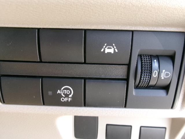 ｅＫスペース Ｍ　両側スライドドア　レーダーブレーキ　キーレス　バックカメラ　アイドリングストップ　電動格納ミラー　ステアリングリモコン　パワーウインドウ　パワーステアリング　プライバシーガラス（21枚目）