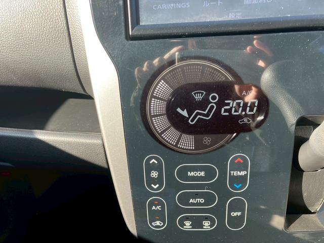 デイズ ハイウェイスター　Ｘ　キーフリー　エンジンプッシュスタート　ナビゲーション　全方位モニター　アイドリングストップストップ　フォグランプ　オートエアコン　電動格納ミラー（7枚目）