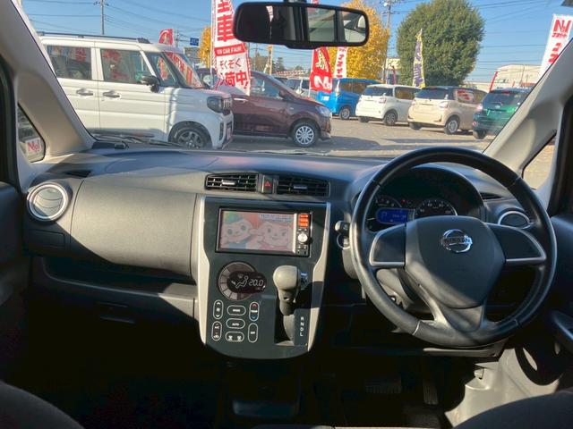 デイズ ハイウェイスター　Ｘ　キーフリー　エンジンプッシュスタート　ナビゲーション　全方位モニター　アイドリングストップストップ　フォグランプ　オートエアコン　電動格納ミラー（14枚目）