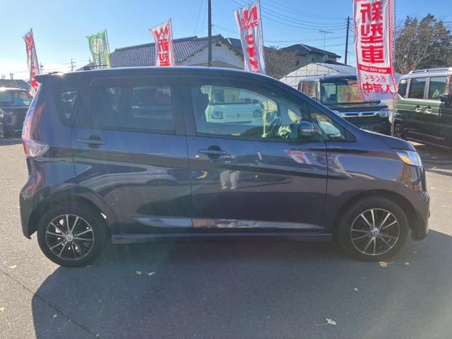 デイズ ハイウェイスター　Ｘ　キーフリー　エンジンプッシュスタート　ナビゲーション　全方位モニター　アイドリングストップストップ　フォグランプ　オートエアコン　電動格納ミラー（15枚目）