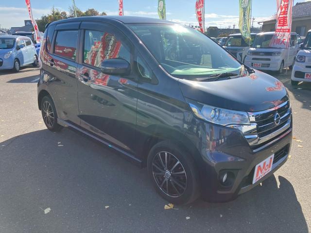 デイズ ハイウェイスター　Ｘ　キーフリー　エンジンプッシュスタート　ナビゲーション　全方位モニター　アイドリングストップストップ　フォグランプ　オートエアコン　電動格納ミラー（20枚目）