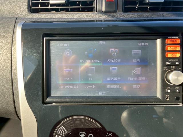 デイズ ハイウェイスター　Ｘ　キーフリー　エンジンプッシュスタート　ナビゲーション　全方位モニター　アイドリングストップストップ　フォグランプ　オートエアコン　電動格納ミラー（22枚目）