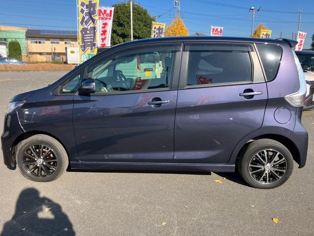 デイズ ハイウェイスター　Ｘ　キーフリー　エンジンプッシュスタート　ナビゲーション　全方位モニター　アイドリングストップストップ　フォグランプ　オートエアコン　電動格納ミラー（26枚目）