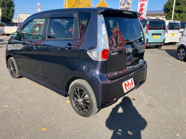 デイズ ハイウェイスター　Ｘ　キーフリー　エンジンプッシュスタート　ナビゲーション　全方位モニター　アイドリングストップストップ　フォグランプ　オートエアコン　電動格納ミラー（27枚目）