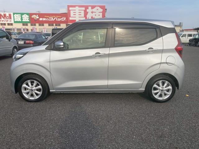 デイズ X ナビゲーション ドライブレコーダー ETC車載器 レーダーブレーキ アイドリングストップ エンジンプッシュスタート オートエアコン 電動格納ミラー ステアリングリモコン パワーステアリング(8枚目)