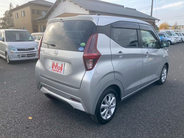 デイズ X ナビゲーション ドライブレコーダー ETC車載器 レーダーブレーキ アイドリングストップ エンジンプッシュスタート オートエアコン 電動格納ミラー ステアリングリモコン パワーステアリング(10枚目)