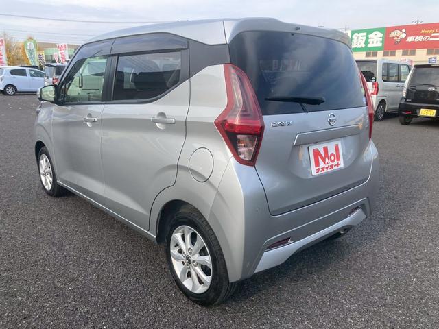 デイズ X ナビゲーション ドライブレコーダー ETC車載器 レーダーブレーキ アイドリングストップ エンジンプッシュスタート オートエアコン 電動格納ミラー ステアリングリモコン パワーステアリング(11枚目)