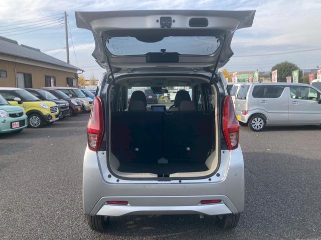 デイズ X ナビゲーション ドライブレコーダー ETC車載器 レーダーブレーキ アイドリングストップ エンジンプッシュスタート オートエアコン 電動格納ミラー ステアリングリモコン パワーステアリング(12枚目)