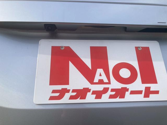 デイズ X ナビゲーション ドライブレコーダー ETC車載器 レーダーブレーキ アイドリングストップ エンジンプッシュスタート オートエアコン 電動格納ミラー ステアリングリモコン パワーステアリング(14枚目)