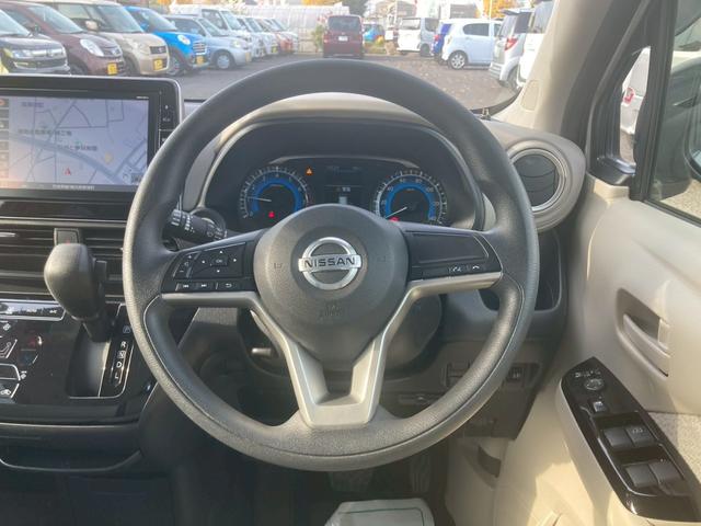 デイズ X ナビゲーション ドライブレコーダー ETC車載器 レーダーブレーキ アイドリングストップ エンジンプッシュスタート オートエアコン 電動格納ミラー ステアリングリモコン パワーステアリング(16枚目)