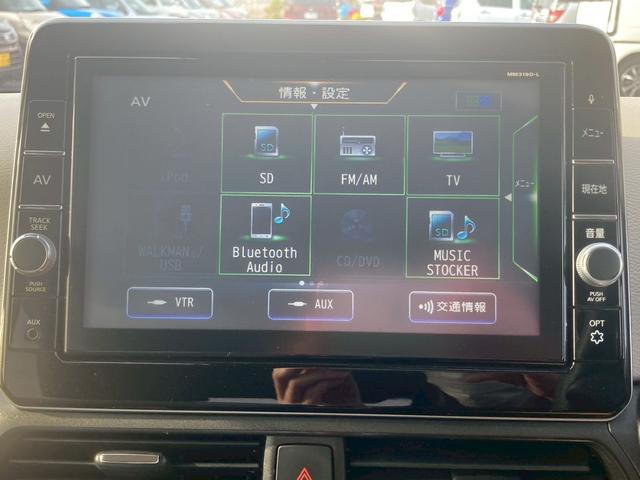 デイズ X ナビゲーション ドライブレコーダー ETC車載器 レーダーブレーキ アイドリングストップ エンジンプッシュスタート オートエアコン 電動格納ミラー ステアリングリモコン パワーステアリング(17枚目)