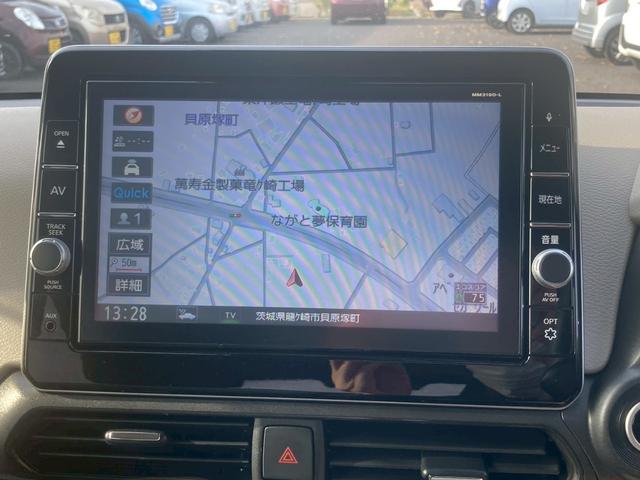 デイズ X ナビゲーション ドライブレコーダー ETC車載器 レーダーブレーキ アイドリングストップ エンジンプッシュスタート オートエアコン 電動格納ミラー ステアリングリモコン パワーステアリング(18枚目)