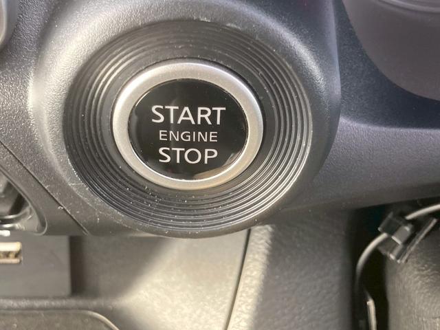 デイズ X ナビゲーション ドライブレコーダー ETC車載器 レーダーブレーキ アイドリングストップ エンジンプッシュスタート オートエアコン 電動格納ミラー ステアリングリモコン パワーステアリング(22枚目)