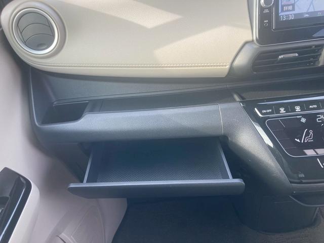 デイズ X ナビゲーション ドライブレコーダー ETC車載器 レーダーブレーキ アイドリングストップ エンジンプッシュスタート オートエアコン 電動格納ミラー ステアリングリモコン パワーステアリング(23枚目)