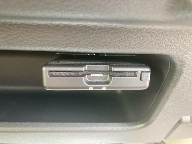 デイズ X ナビゲーション ドライブレコーダー ETC車載器 レーダーブレーキ アイドリングストップ エンジンプッシュスタート オートエアコン 電動格納ミラー ステアリングリモコン パワーステアリング(28枚目)