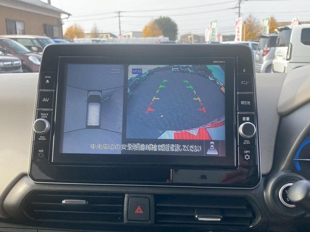 デイズ X ナビゲーション ドライブレコーダー ETC車載器 レーダーブレーキ アイドリングストップ エンジンプッシュスタート オートエアコン 電動格納ミラー ステアリングリモコン パワーステアリング(53枚目)