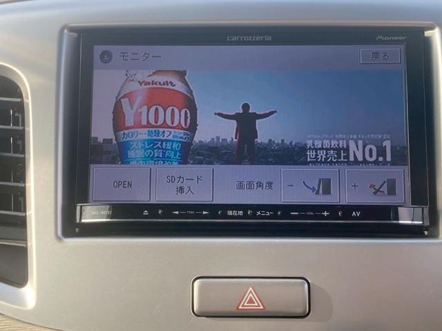 ワゴンＲ ＦＸ　ナビゲーション　ドライブレコーダー　ＥＴＣ車載器　アイドリングストップ　キーレス　オートエアコン　電動格納ミラー　パワーステアリング　パワーウインドウ　プライバシーガラス　サイドバイザー（16枚目）