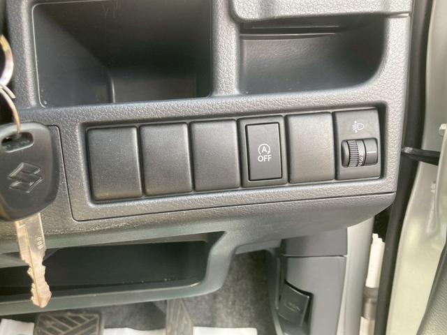 ワゴンＲ ＦＸ　ナビゲーション　ドライブレコーダー　ＥＴＣ車載器　アイドリングストップ　キーレス　オートエアコン　電動格納ミラー　パワーステアリング　パワーウインドウ　プライバシーガラス　サイドバイザー（20枚目）