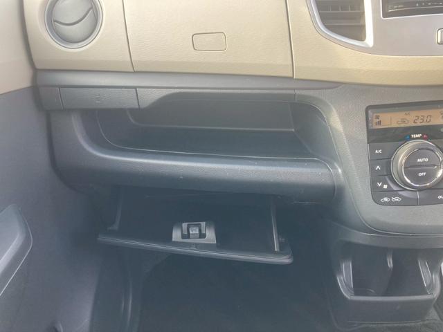 ワゴンＲ ＦＸ　ナビゲーション　ドライブレコーダー　ＥＴＣ車載器　アイドリングストップ　キーレス　オートエアコン　電動格納ミラー　パワーステアリング　パワーウインドウ　プライバシーガラス　サイドバイザー（21枚目）