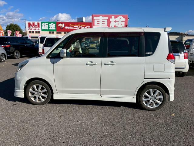 デリカＤ：２ Ｓ　両側自動スライドドア　キーフリー　エンジンプッシュスタート　ナビゲーション　純正アルミホイール　オートエアコン　電動格納ミラー　サイドバイザー　フロアマット（26枚目）