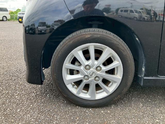 デイズルークス 両側自動スライドドア レーダーブレーキ ナビゲーション バックカメラ オートエアコン キーフリー エンジンプッシュスタート アイドリングストップ(6枚目)