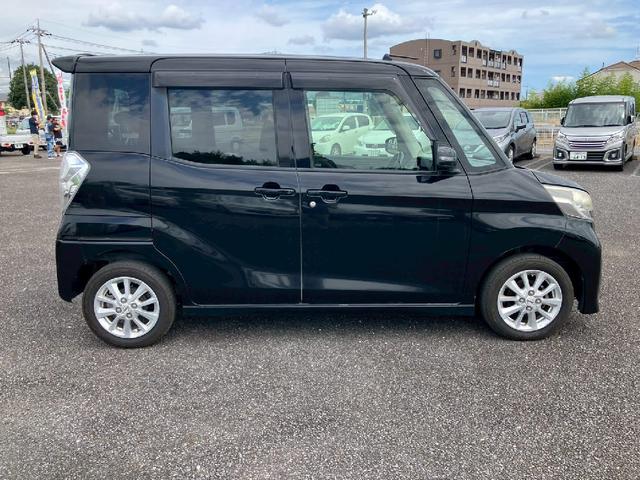 デイズルークス 両側自動スライドドア レーダーブレーキ ナビゲーション バックカメラ オートエアコン キーフリー エンジンプッシュスタート アイドリングストップ(9枚目)