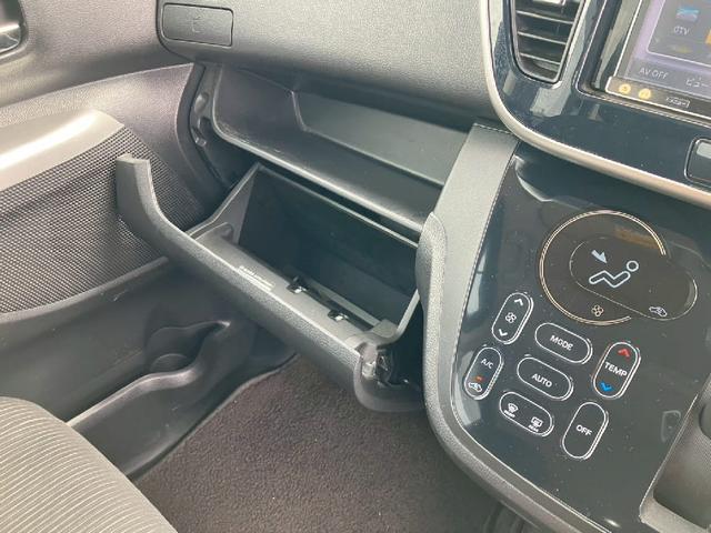 デイズルークス 両側自動スライドドア レーダーブレーキ ナビゲーション バックカメラ オートエアコン キーフリー エンジンプッシュスタート アイドリングストップ(12枚目)