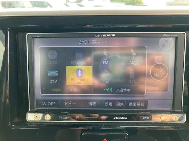 デイズルークス 両側自動スライドドア レーダーブレーキ ナビゲーション バックカメラ オートエアコン キーフリー エンジンプッシュスタート アイドリングストップ(15枚目)