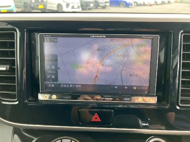 デイズルークス 両側自動スライドドア レーダーブレーキ ナビゲーション バックカメラ オートエアコン キーフリー エンジンプッシュスタート アイドリングストップ(16枚目)