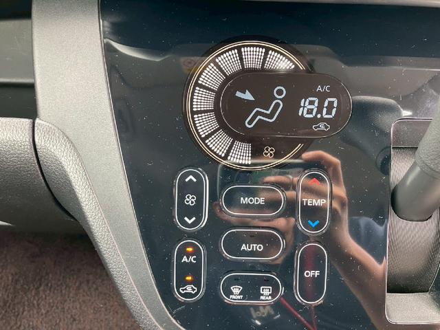 デイズルークス 両側自動スライドドア レーダーブレーキ ナビゲーション バックカメラ オートエアコン キーフリー エンジンプッシュスタート アイドリングストップ(17枚目)