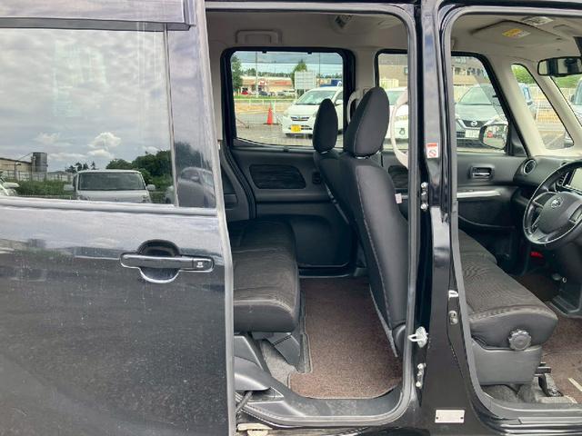 デイズルークス 両側自動スライドドア レーダーブレーキ ナビゲーション バックカメラ オートエアコン キーフリー エンジンプッシュスタート アイドリングストップ(18枚目)