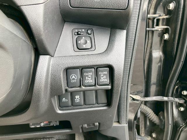 デイズルークス 両側自動スライドドア レーダーブレーキ ナビゲーション バックカメラ オートエアコン キーフリー エンジンプッシュスタート アイドリングストップ(27枚目)