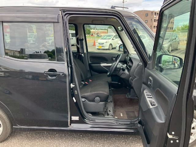 デイズルークス 両側自動スライドドア レーダーブレーキ ナビゲーション バックカメラ オートエアコン キーフリー エンジンプッシュスタート アイドリングストップ(29枚目)