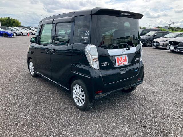 デイズルークス 両側自動スライドドア レーダーブレーキ ナビゲーション バックカメラ オートエアコン キーフリー エンジンプッシュスタート アイドリングストップ(31枚目)