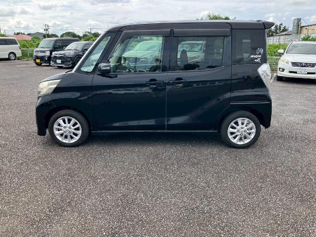 デイズルークス 両側自動スライドドア レーダーブレーキ ナビゲーション バックカメラ オートエアコン キーフリー エンジンプッシュスタート アイドリングストップ(32枚目)