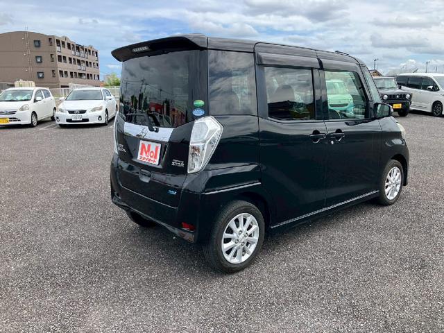 デイズルークス 両側自動スライドドア レーダーブレーキ ナビゲーション バックカメラ オートエアコン キーフリー エンジンプッシュスタート アイドリングストップ(34枚目)