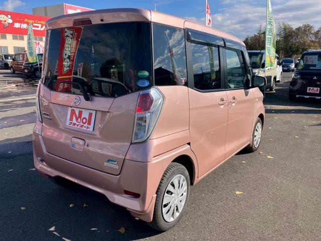 デイズルークス Ｘ　左側自動スライド　キーフリー　エンジンプッシュスタート　ナビゲーション　全方位モニター　アイドリングストップ　ＥＴＣ車載器　サーキュレーター　サンシェード（6枚目）