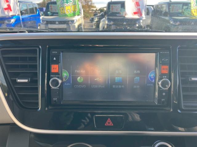 デイズルークス Ｘ　左側自動スライド　キーフリー　エンジンプッシュスタート　ナビゲーション　全方位モニター　アイドリングストップ　ＥＴＣ車載器　サーキュレーター　サンシェード（8枚目）