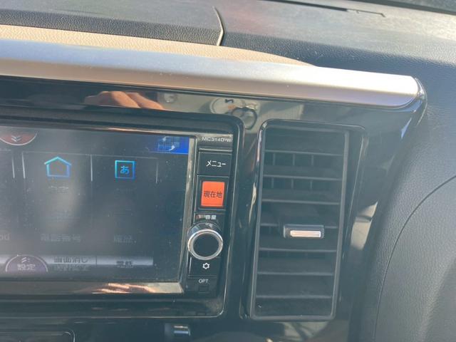 デイズルークス Ｘ　左側自動スライド　キーフリー　エンジンプッシュスタート　ナビゲーション　全方位モニター　アイドリングストップ　ＥＴＣ車載器　サーキュレーター　サンシェード（11枚目）
