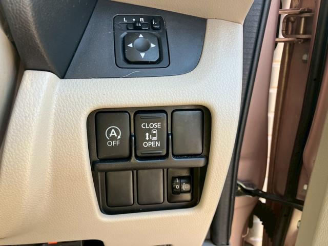 デイズルークス Ｘ　左側自動スライド　キーフリー　エンジンプッシュスタート　ナビゲーション　全方位モニター　アイドリングストップ　ＥＴＣ車載器　サーキュレーター　サンシェード（13枚目）