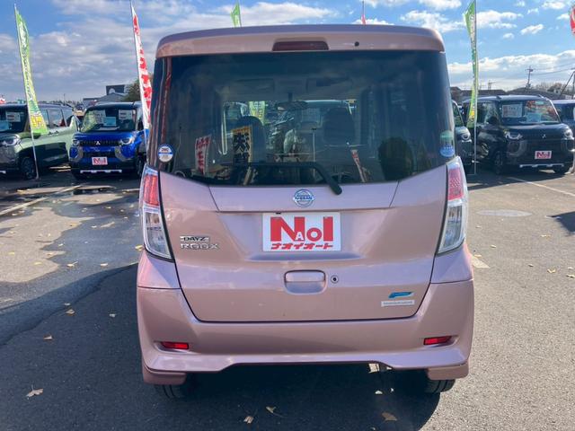 デイズルークス Ｘ　左側自動スライド　キーフリー　エンジンプッシュスタート　ナビゲーション　全方位モニター　アイドリングストップ　ＥＴＣ車載器　サーキュレーター　サンシェード（16枚目）