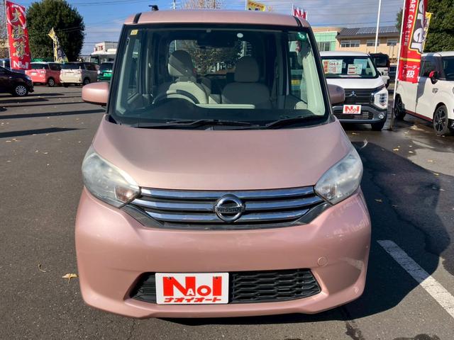 デイズルークス Ｘ　左側自動スライド　キーフリー　エンジンプッシュスタート　ナビゲーション　全方位モニター　アイドリングストップ　ＥＴＣ車載器　サーキュレーター　サンシェード（17枚目）