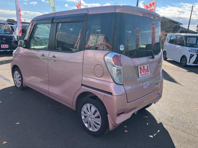 デイズルークス Ｘ　左側自動スライド　キーフリー　エンジンプッシュスタート　ナビゲーション　全方位モニター　アイドリングストップ　ＥＴＣ車載器　サーキュレーター　サンシェード（22枚目）