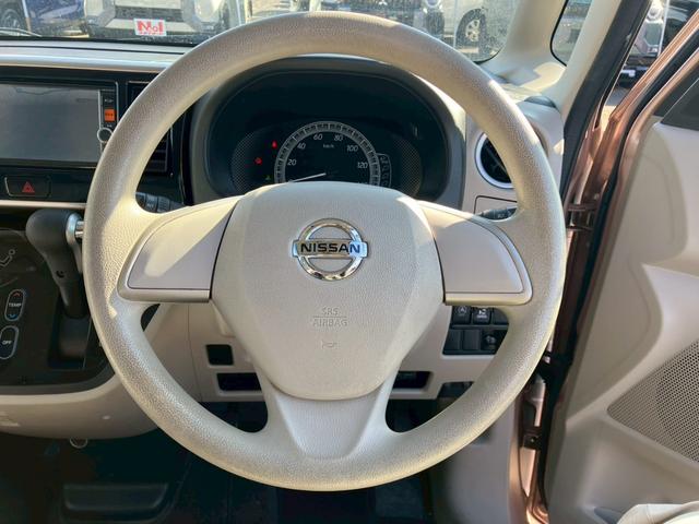 デイズルークス Ｘ　左側自動スライド　キーフリー　エンジンプッシュスタート　ナビゲーション　全方位モニター　アイドリングストップ　ＥＴＣ車載器　サーキュレーター　サンシェード（27枚目）