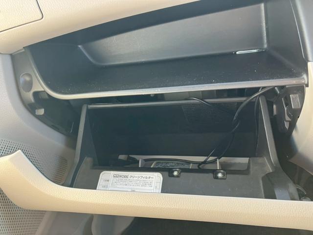 デイズルークス Ｘ　左側自動スライド　キーフリー　エンジンプッシュスタート　ナビゲーション　全方位モニター　アイドリングストップ　ＥＴＣ車載器　サーキュレーター　サンシェード（29枚目）