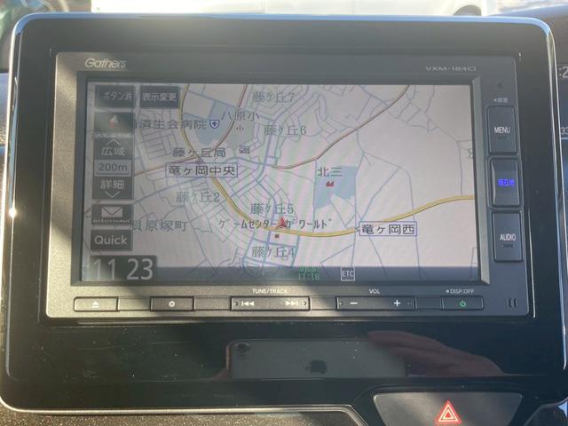 N-BOXカスタム G・Lターボホンダセンシング 両側自動スライドドア キーフリー エンジンプッシュスタート ナビゲーション バックカメラ レーダーブレーキ ETC車載器 ステアリングリモコン(13枚目)