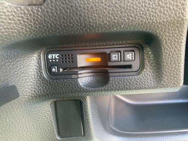 N-BOXカスタム G・Lターボホンダセンシング 両側自動スライドドア キーフリー エンジンプッシュスタート ナビゲーション バックカメラ レーダーブレーキ ETC車載器 ステアリングリモコン(16枚目)